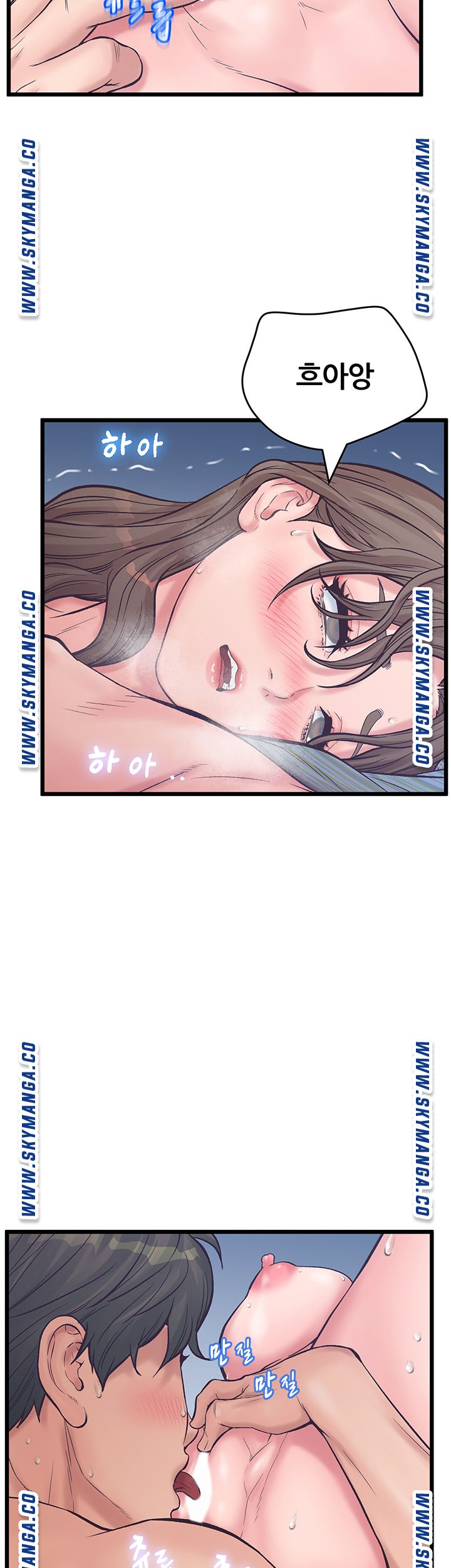 Read manga Secret Cohabitation Raw - Chapter 10 - 2P0oMi2JJ0t2XNz - ManhwaXXL.com