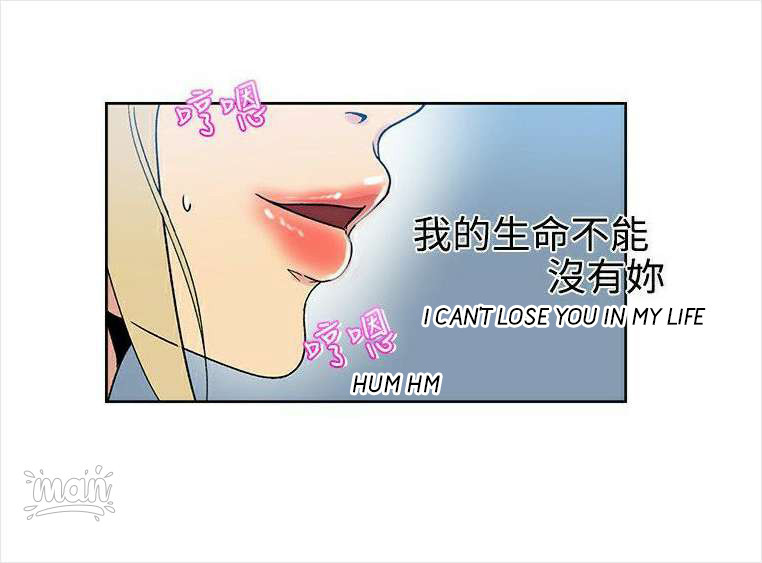 Read manga Pc Goddess Room - Chapter 39 - 2nvGSYQ9dR1EiFj - ManhwaXXL.com