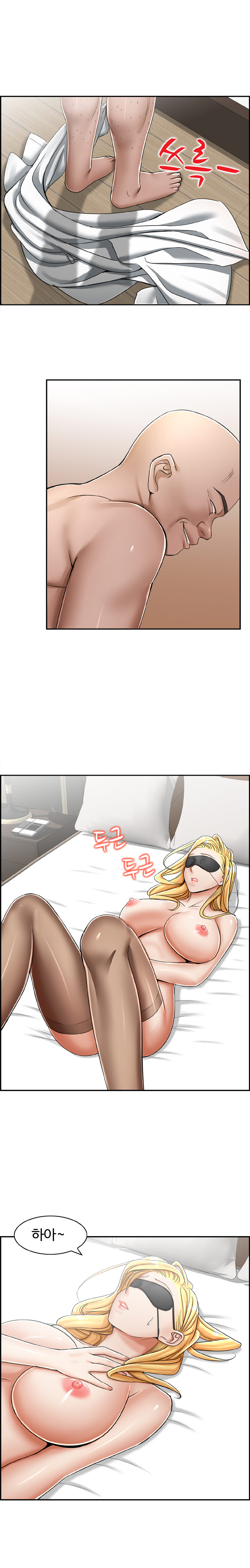 Watch image manhwa An Affair Raw - Chapter 18 - 2yQPfiLjXG9j4SC - ManhwaXX.net