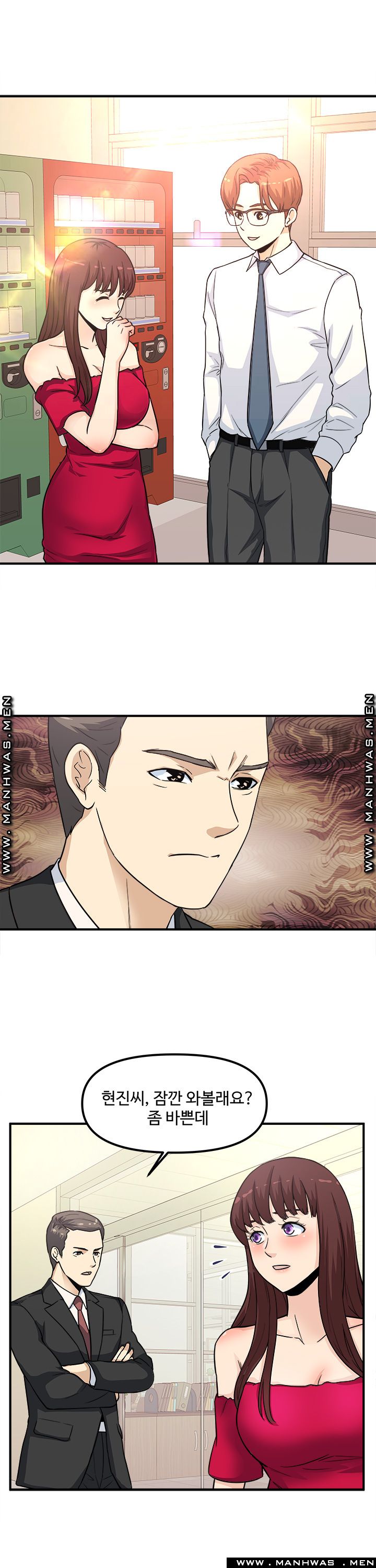 Watch image manhwa Office Bible Raw - Chapter 15 - 3tT1iOaEqaNwZED - ManhwaXX.net