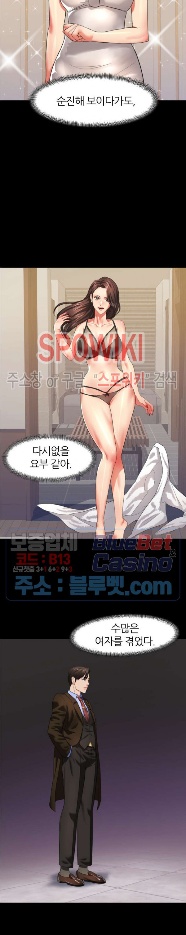 Watch image manhwa Last Year Manhwa Raw - Chapter 15 - 4WPqgz4s1RN5Ekq - ManhwaXX.net