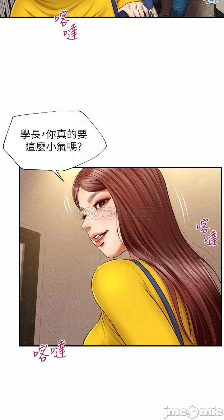 Watch image manhwa Age Of Innocence Raw - Chapter 04 - 4ddi4v0hjTujKI8 - ManhwaXX.net