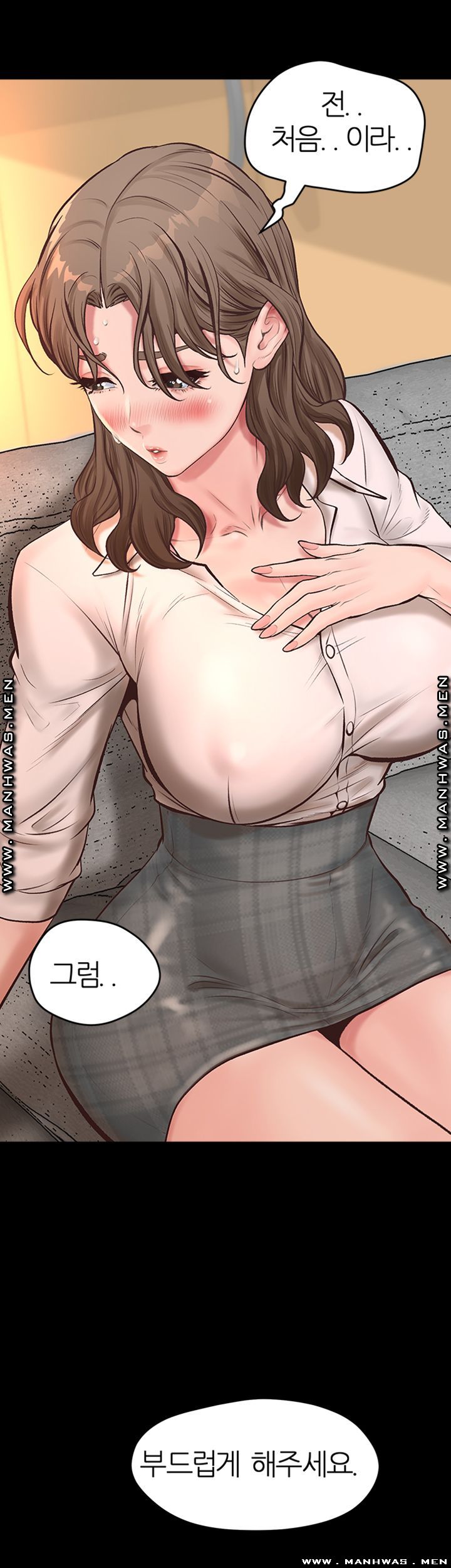 Read manga Secret Cohabitation Raw - Chapter 09 - 4kdM0qKDgLFO7M0 - ManhwaXXL.com
