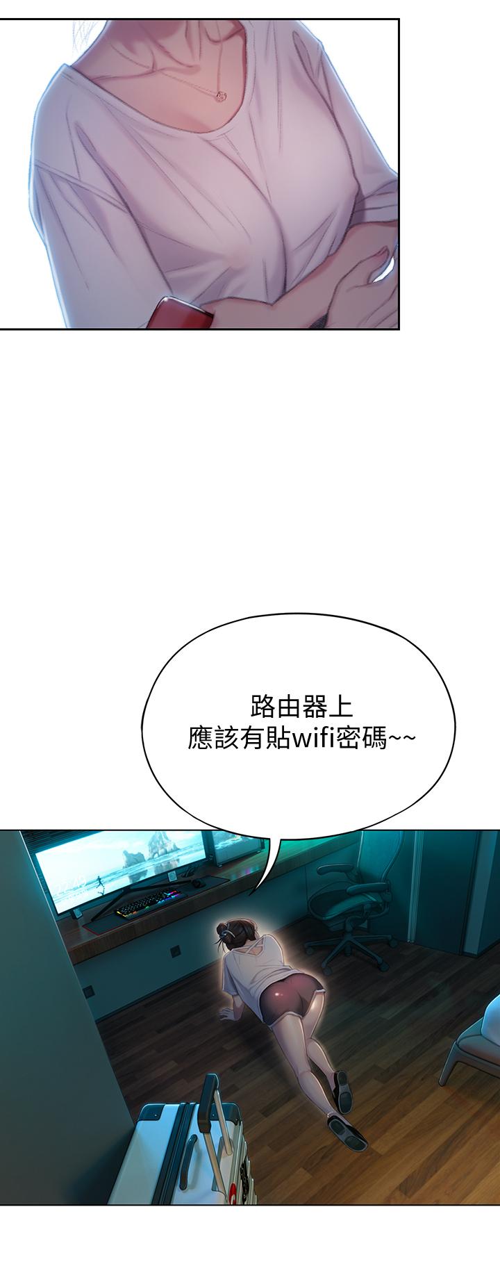 Watch image manhwa Love Limit Exceeded Raw - Chapter 08 - 5Tvb7EPdeSLy8x1 - ManhwaXX.net