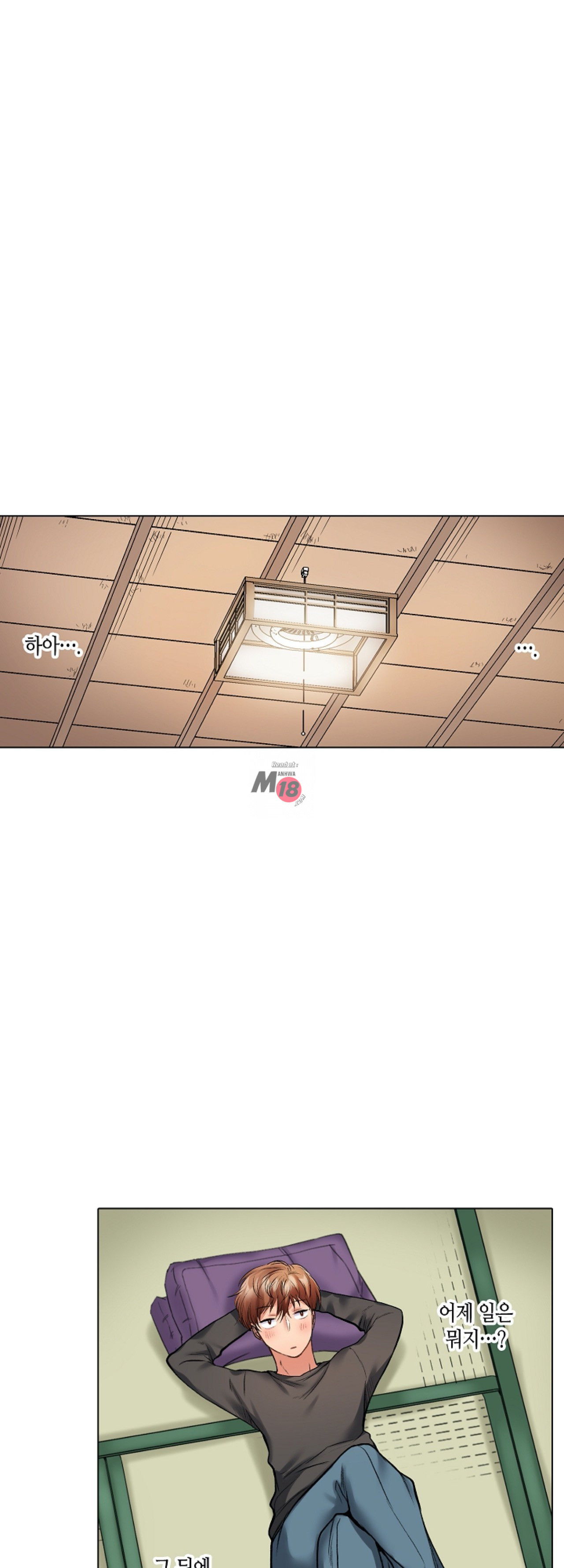 Watch image manhwa Women In Their 30s Are Not Good At Inserting Raw - Chapter 03 - 5Y2kPMsvXbpaAeL - ManhwaXX.net