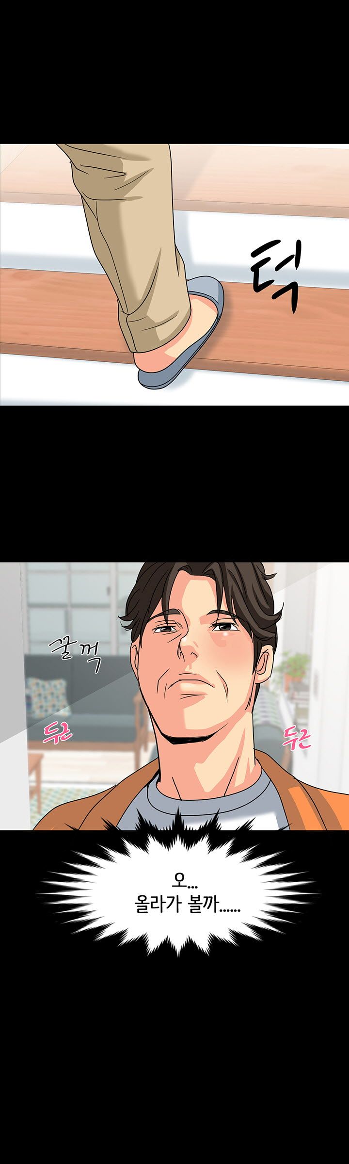 Watch image manhwa Bad Dad Raw - Chapter 29 - 5mYRzj9Kph2xpbU - ManhwaXX.net