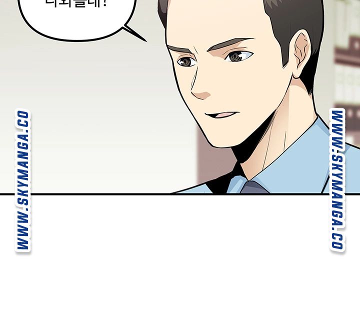 Watch image manhwa Office Bible Raw - Chapter 26 - 5nmhp4TVbY4YFOj - ManhwaXX.net