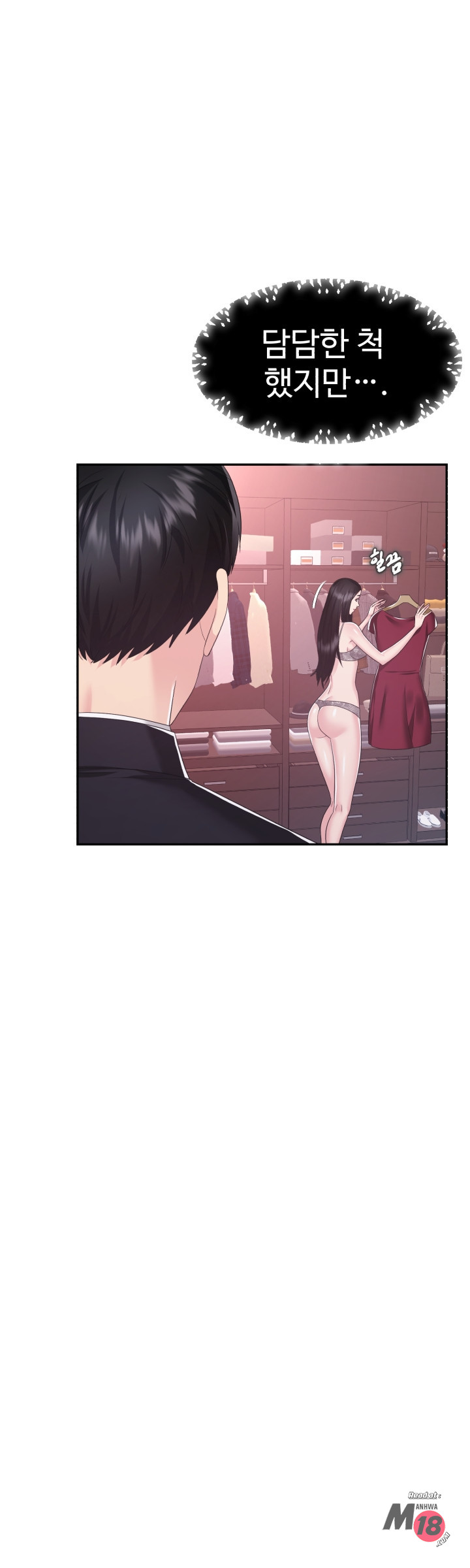 Watch image manhwa Lingerie Business Department Raw - Chapter 21 - 5pfojRLe2o8tGGT - ManhwaXX.net