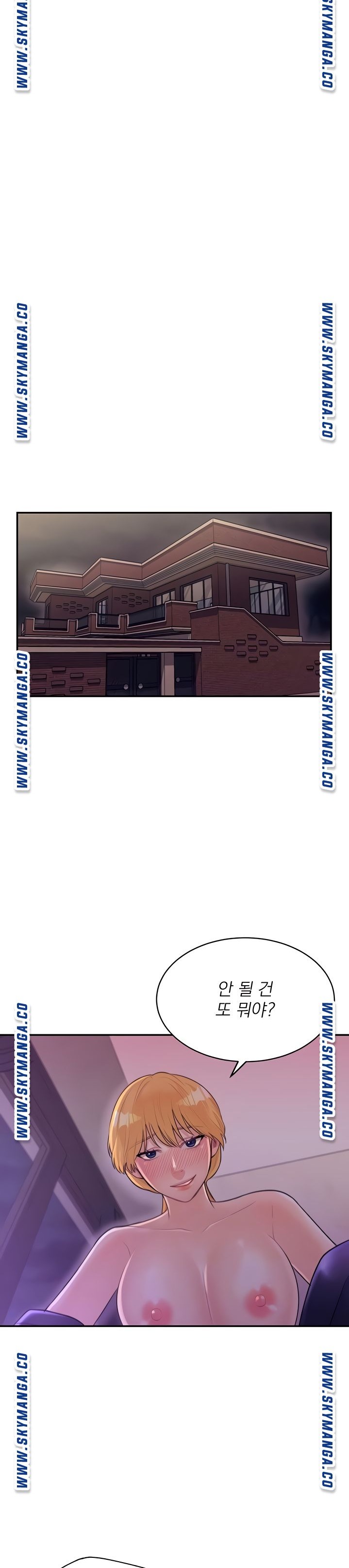 Watch image manhwa Public Bathhouse Raw - Chapter 41 - 5slt1UyjAG2iDxr - ManhwaXX.net