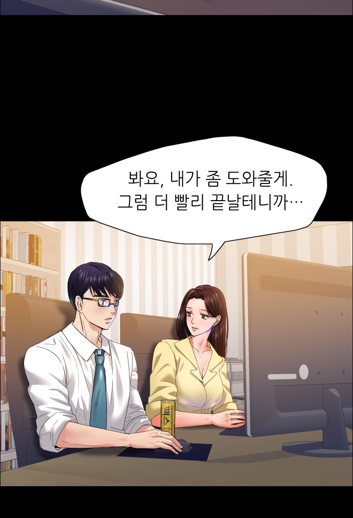 Watch image manhwa Last Year Manhwa Raw - Chapter 30 - 67g5thrB22KnJgE - ManhwaXX.net