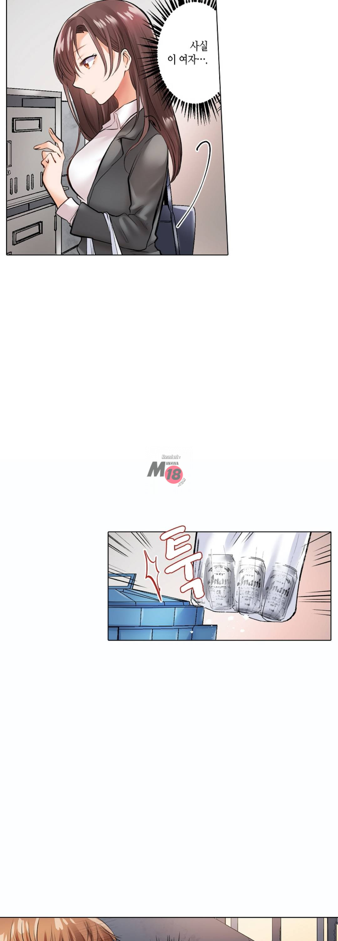 Watch image manhwa Women In Their 30s Are Not Good At Inserting Raw - Chapter 01 - 69T6is0X0V5j9n1 - ManhwaXX.net