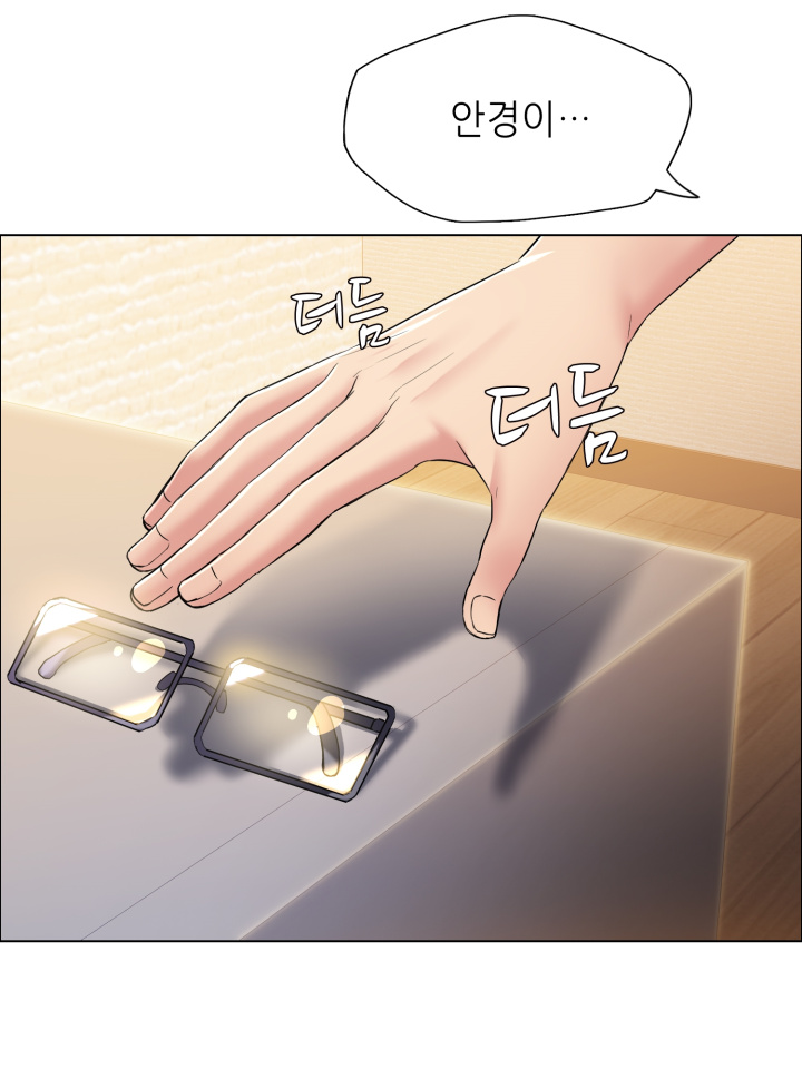 The image Last Year Manhwa Raw - Chapter 30 - 6UMjmJhzIcvvk2R - ManhwaManga.io