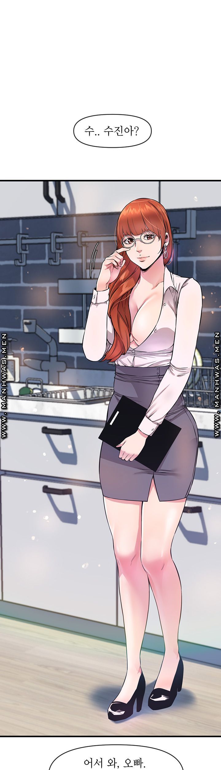 Watch image manhwa Boss Of Reading Room Raw - Chapter 06 - 6kHzKytt5XpTSu1 - ManhwaXX.net