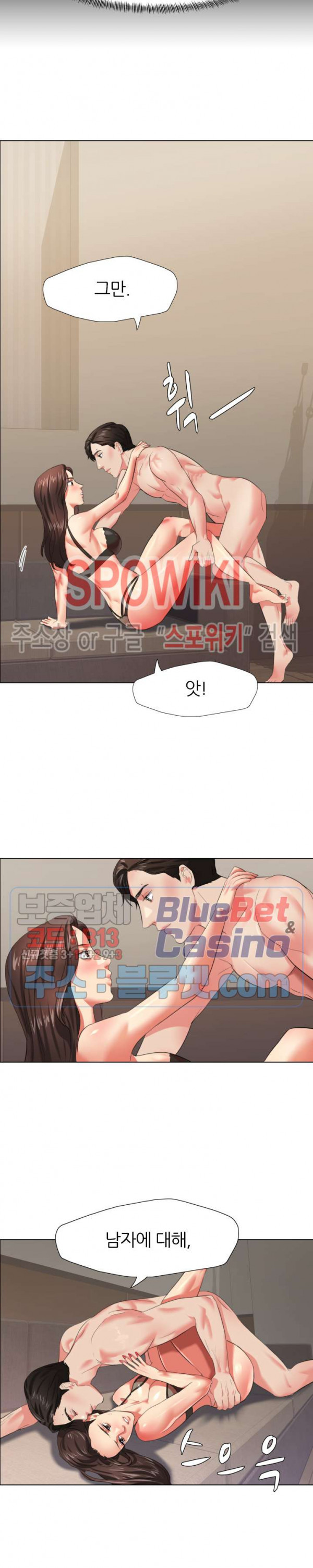 Watch image manhwa Last Year Manhwa Raw - Chapter 15 - 7T6W4e8KDYCu7IF - ManhwaXX.net