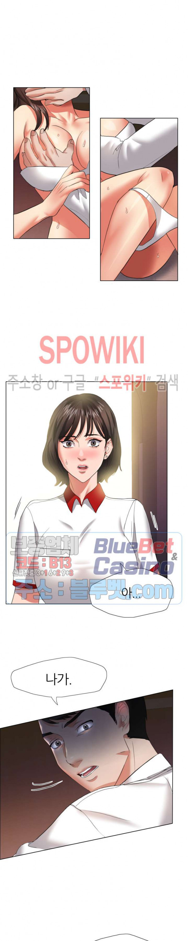 Read manga Last Year Manhwa Raw - Chapter 08 - 7XnL7Py4A6FQs2M - ManhwaXXL.com