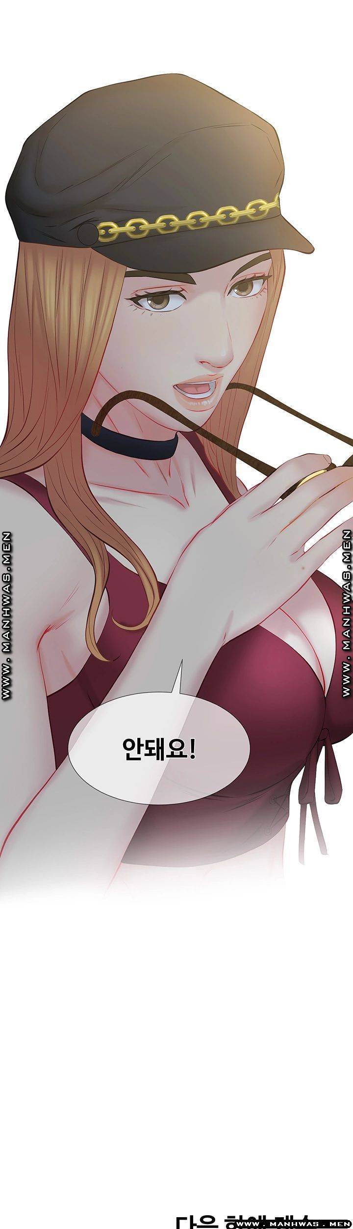 Watch image manhwa Gamble Raw - Chapter 36 - 7oL72u2qiK4Ky6m - ManhwaXX.net