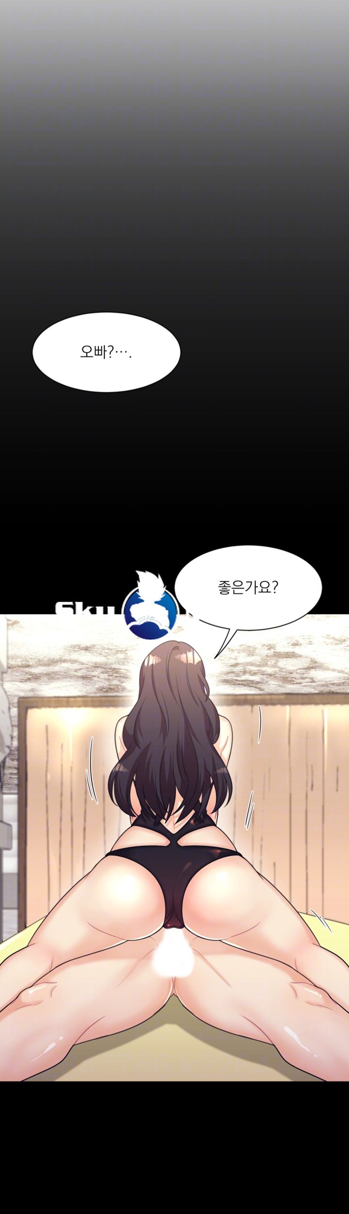 Watch image manhwa Public Bathhouse Raw - Chapter 6 - 88NTXf9a0ExwN2z - ManhwaXX.net