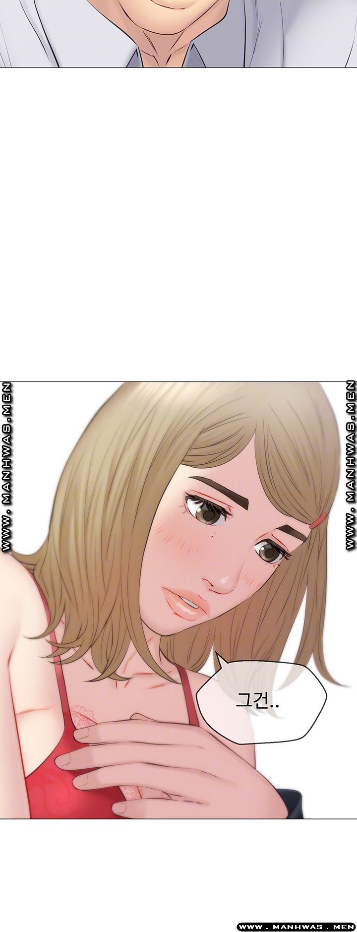 Watch image manhwa Gamble Raw - Chapter 33 - 8B6Ma8wdc99BFfE - ManhwaXX.net