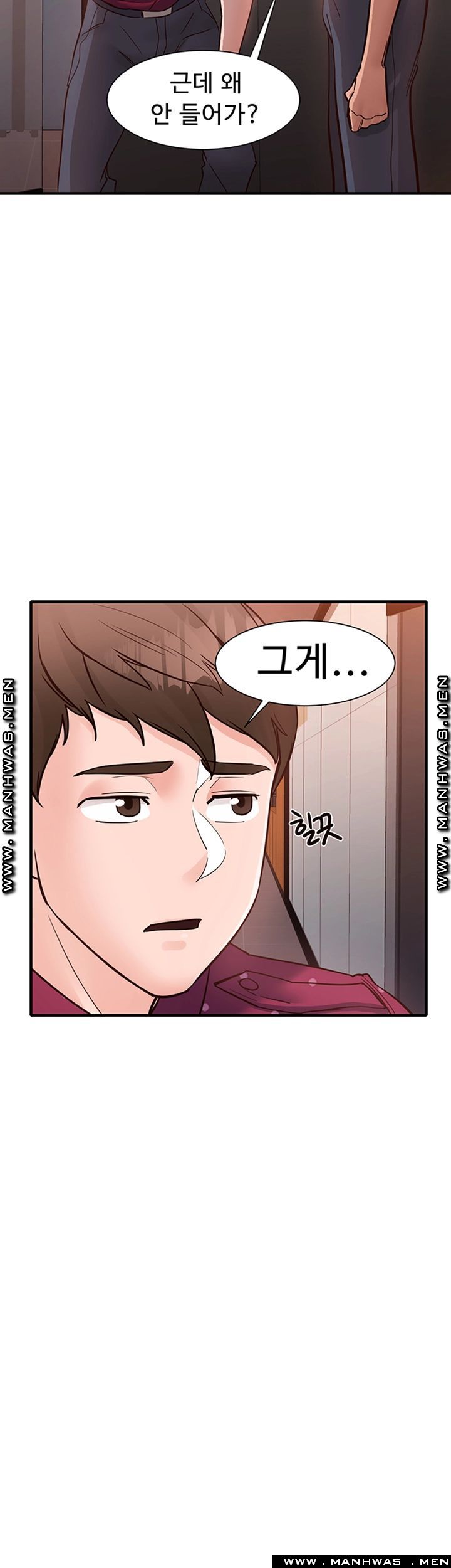 Watch image manhwa Public Interest Raw - Chapter 09 - 8dICb5w4Z9r5zAS - ManhwaXX.net