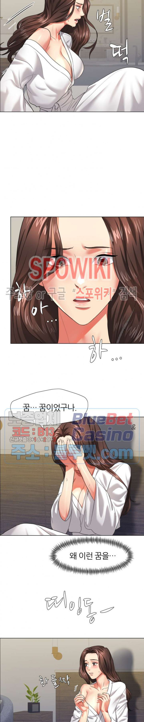 Watch image manhwa Last Year Manhwa Raw - Chapter 11 - 9M6RtEnm5rU8m44 - ManhwaXX.net