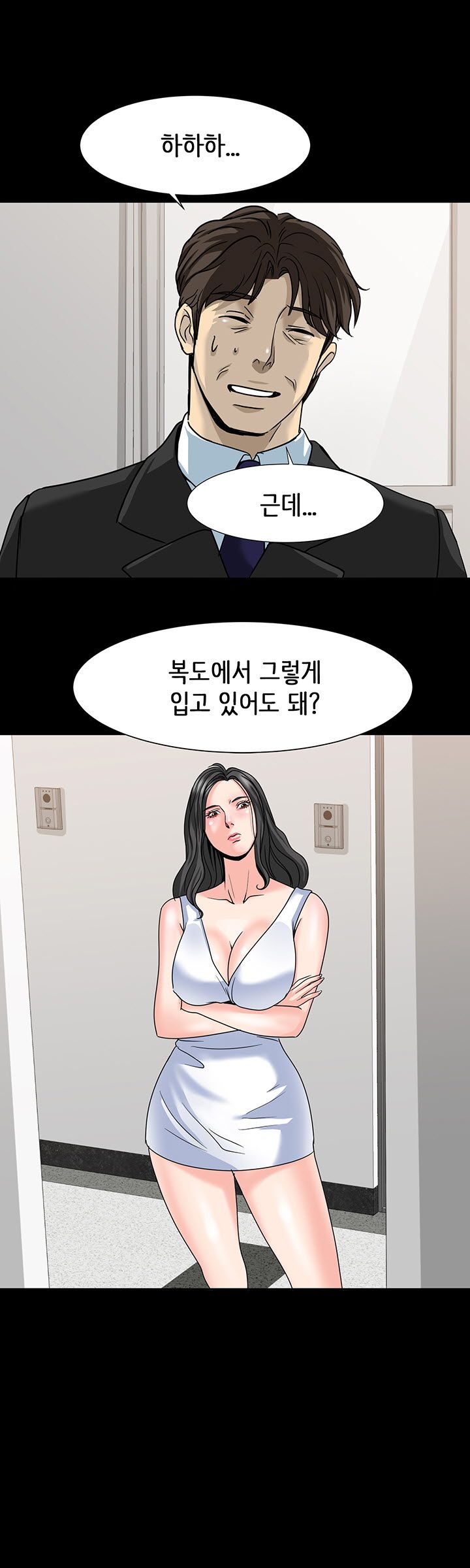 Watch image manhwa Bad Dad Raw - Chapter 18 - 9ZJyE0xXGD0ry6T - ManhwaXX.net