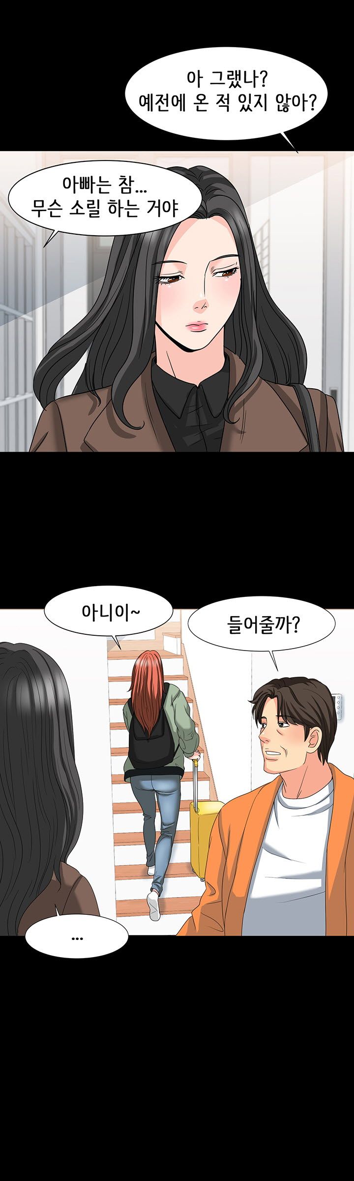 Watch image manhwa Bad Dad Raw - Chapter 29 - 9qGrCVAmC3PxWez - ManhwaXX.net