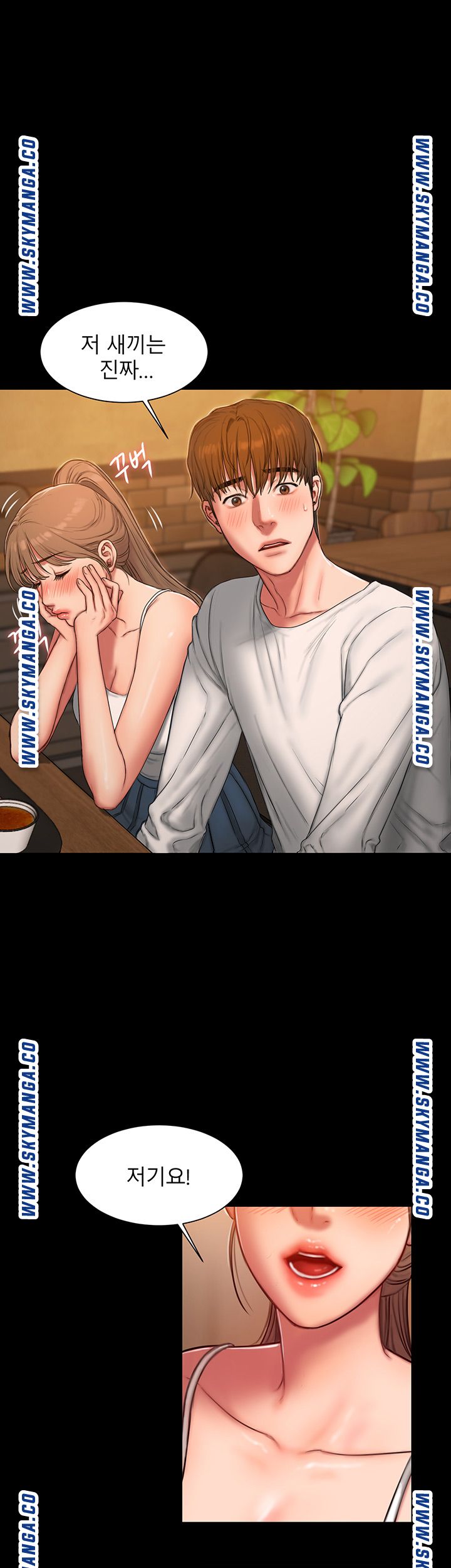 Watch image manhwa Friends Raw - Chapter 01 - ADjIRExc92NYxb6 - ManhwaXX.net