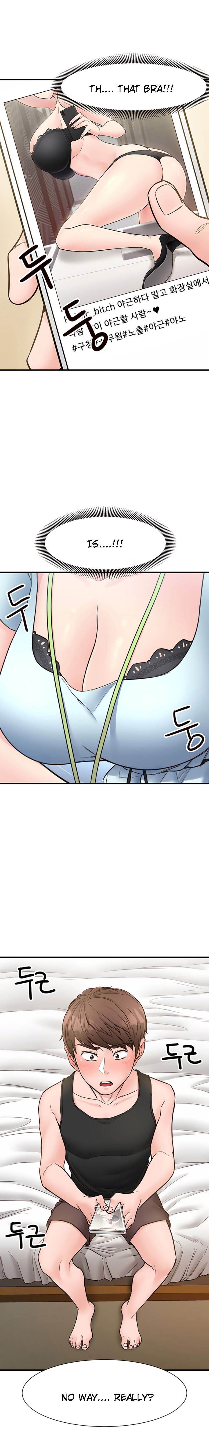 Xem ảnh Public Interest Manhwa Raw - Chapter 10 - AKDbKe4eIP2ZAV9 - Hentai24h.Tv