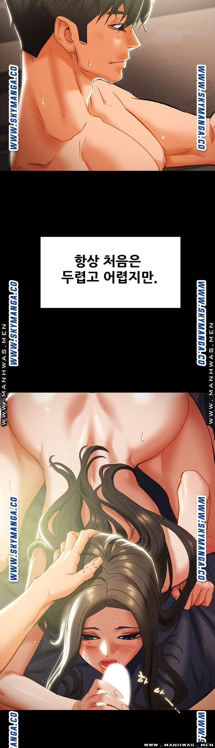 Watch image manhwa Erotic Scheme Raw - Chapter 24 - AV42IGbYY9qV5vW - ManhwaXX.net