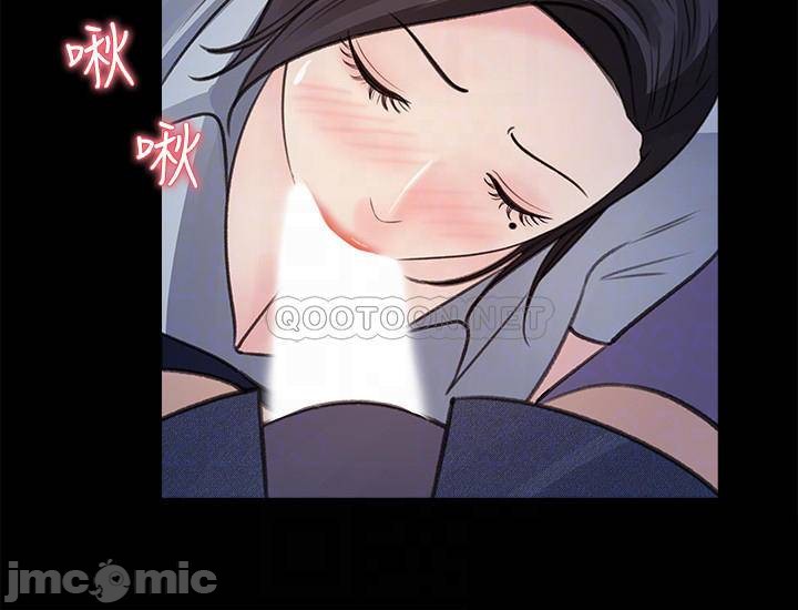 Watch image manhwa Keep Her Raw - Chapter 18 - AiJzHRX9qnRj2HR - ManhwaXX.net