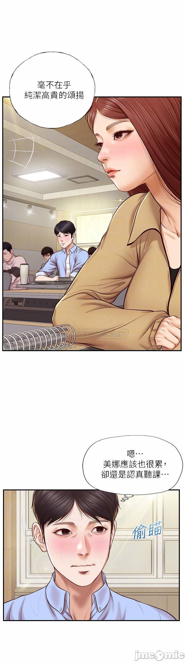 Watch image manhwa Age Of Innocence Raw - Chapter 10 - B1a3EoQ4wDl3riJ - ManhwaXX.net