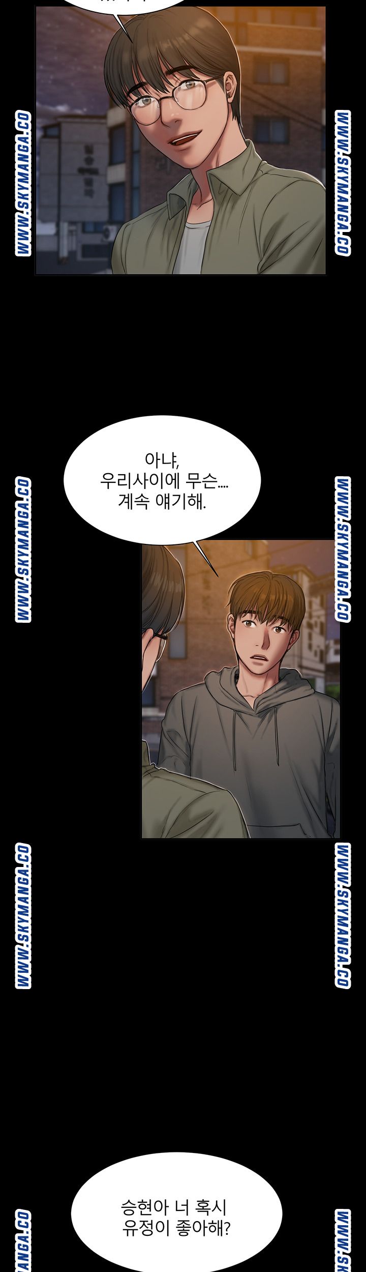 Watch image manhwa Friends Raw - Chapter 01 - B5E0IRVfxwEIwmo - ManhwaXX.net