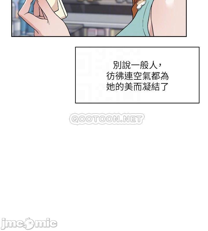 The image BJvS3UGeSi5GyLl in the comic Everything About Best Friend Raw - Chapter 12 - ManhwaXXL.com