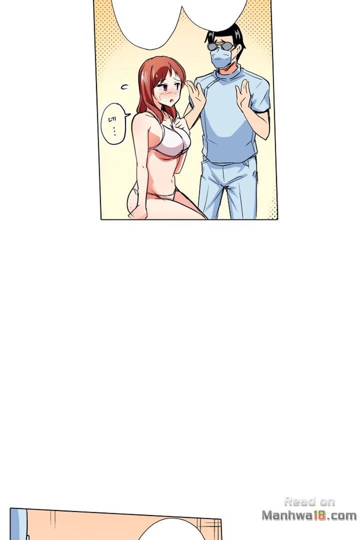 Read manga Erotic Massage Raw - Chapter 01 - BPrzggOv1s4fBkE - ManhwaXXL.com