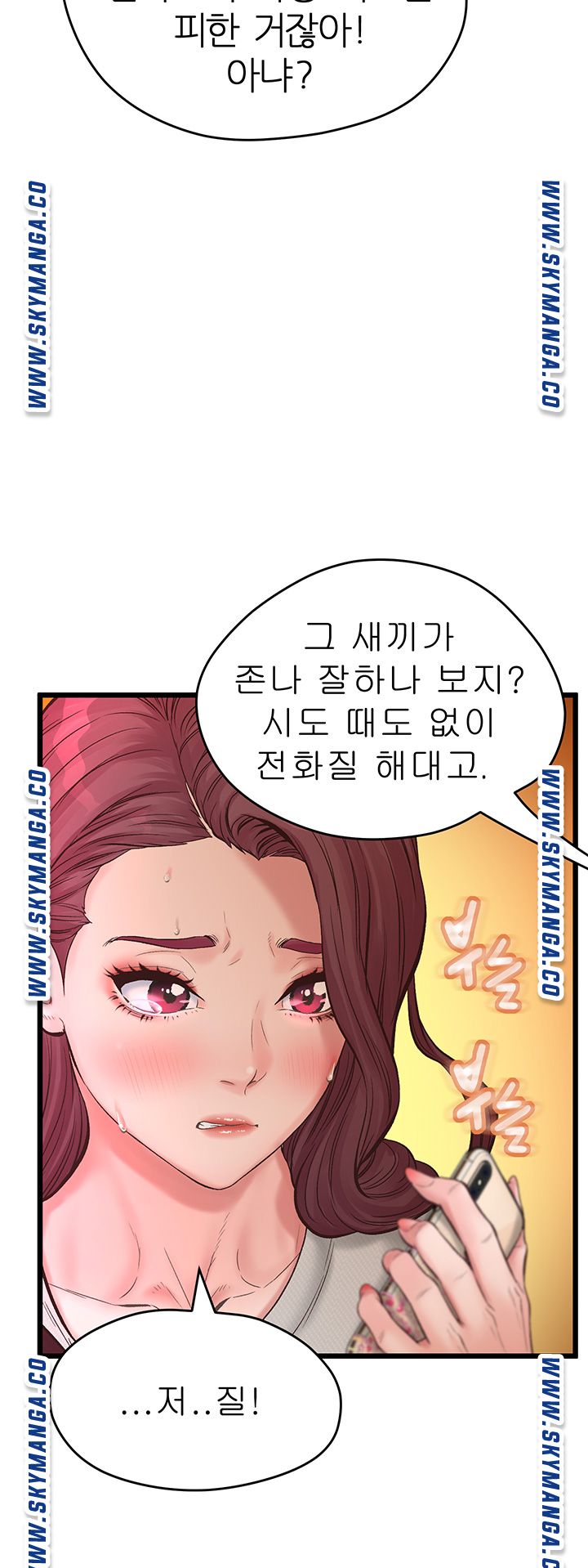 Watch image manhwa Secret Cohabitation Raw - Chapter 10 - BSEcrcT5sqIvuie - ManhwaXX.net