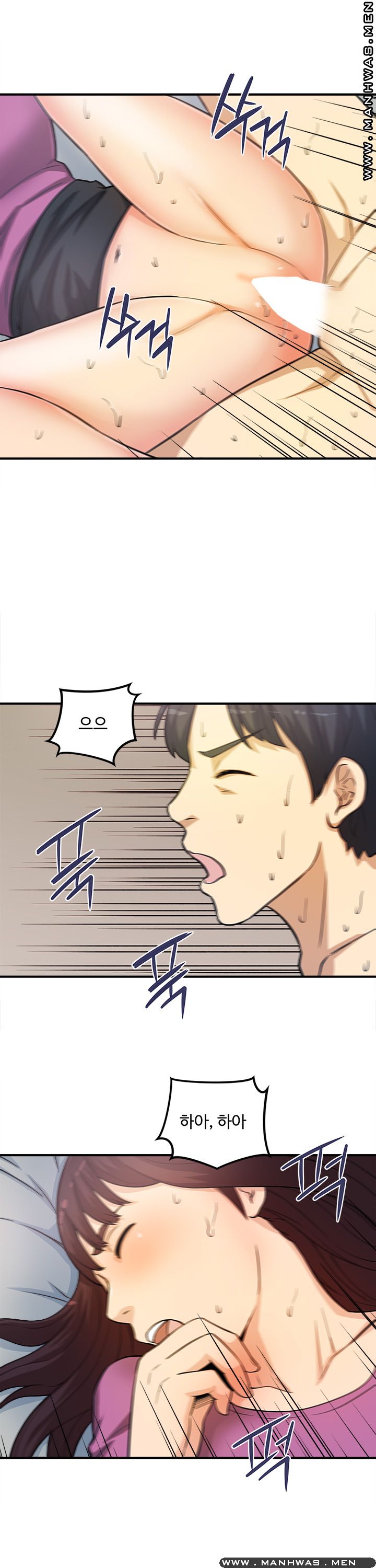 Watch image manhwa Office Bible Raw - Chapter 12 - Bk0EVOo6xhcvvLB - ManhwaXX.net