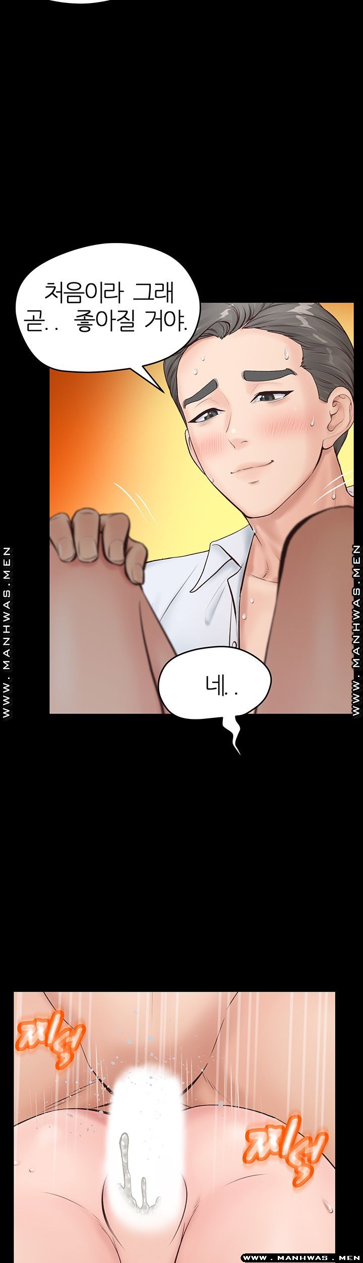 Watch image manhwa Secret Cohabitation Raw - Chapter 09 - Bl6f4fM7ZGybBQa - ManhwaXX.net