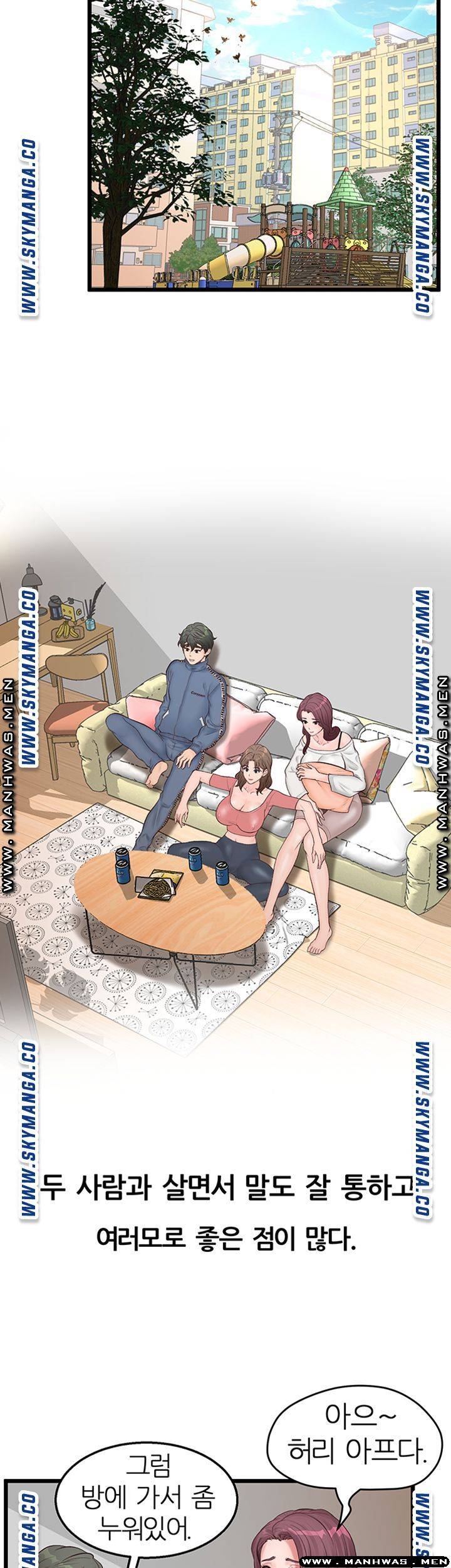 Read manga Secret Cohabitation Raw - Chapter 07 - C3N3ZfKTlYVmfxC - ManhwaXXL.com