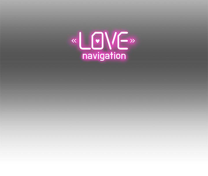 The image Love Navigation Raw - Chapter 2 - C57NHTOtBuDCqAS - ManhwaManga.io