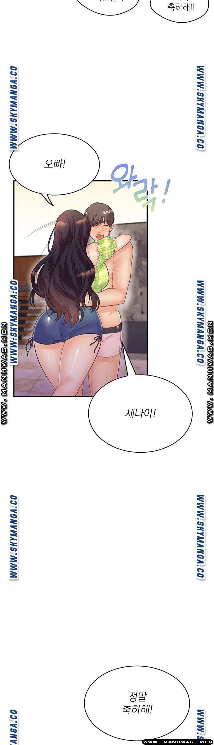 Read manga Public Bathhouse Raw - Chapter 30 - C8J0PI0GrELFSVI - ManhwaXXL.com