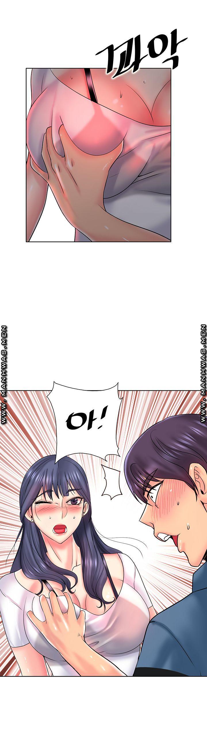 Watch image manhwa Hole In One Raw - Chapter 24 - CAoCqQsgsOJOTuS - ManhwaXX.net