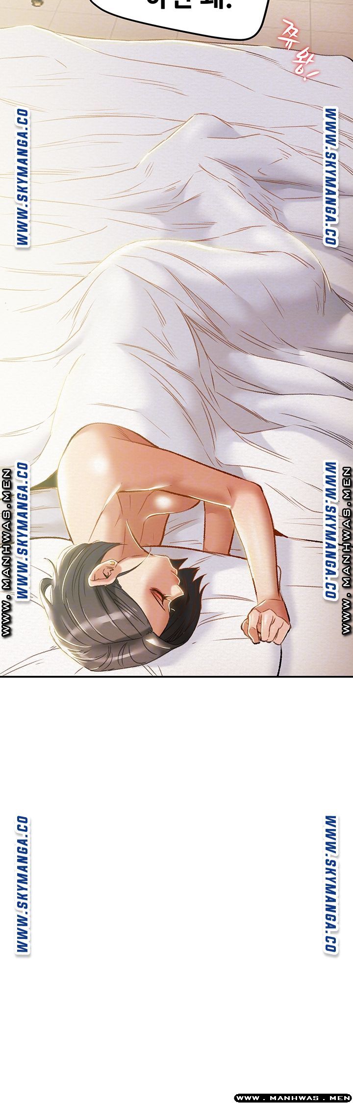 Read manga Erotic Scheme Raw - Chapter 30 - CHiVpfShoYX0aOV - ManhwaXXL.com