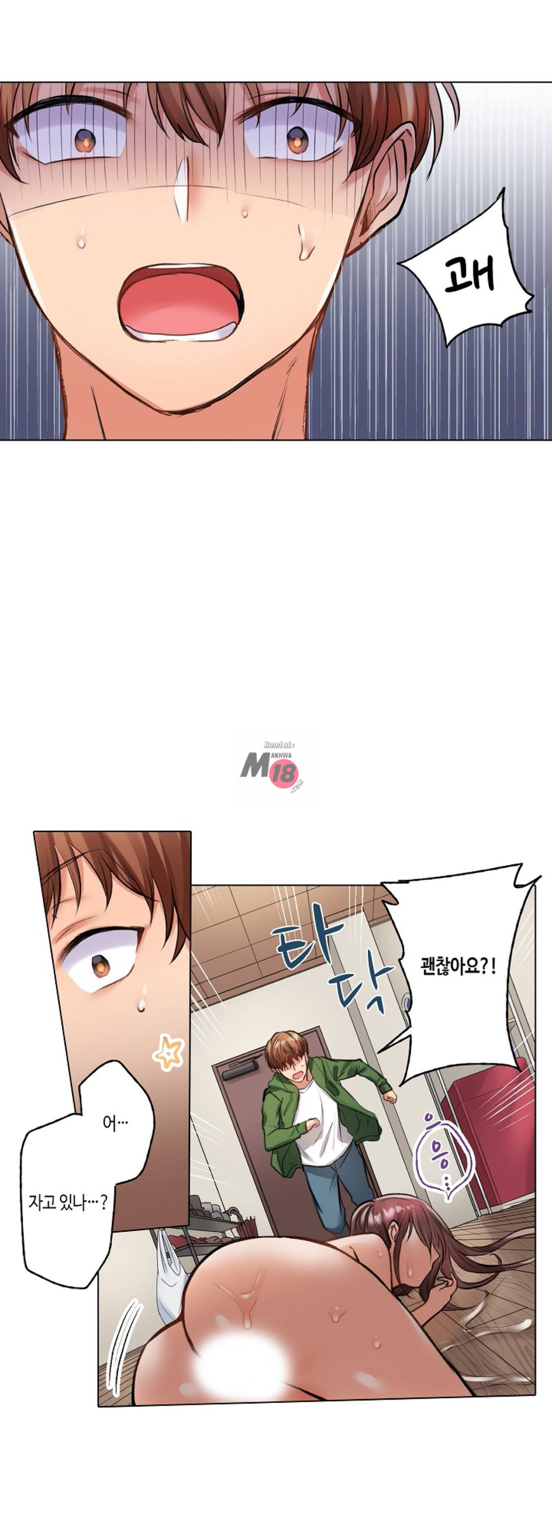 Watch image manhwa Women In Their 30s Are Not Good At Inserting Raw - Chapter 01 - COgD5gkzHAM39Al - ManhwaXX.net