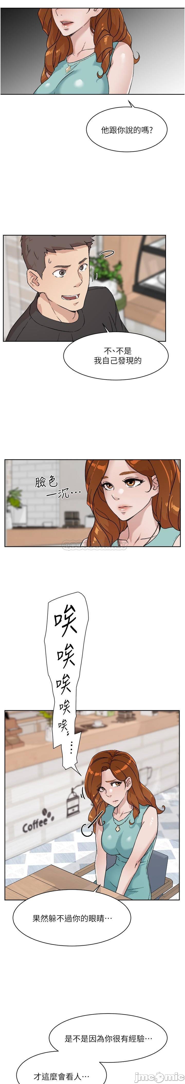 Watch image manhwa Everything About Best Friend Raw - Chapter 12 - CPHApnmvtpy9o5D - ManhwaXX.net