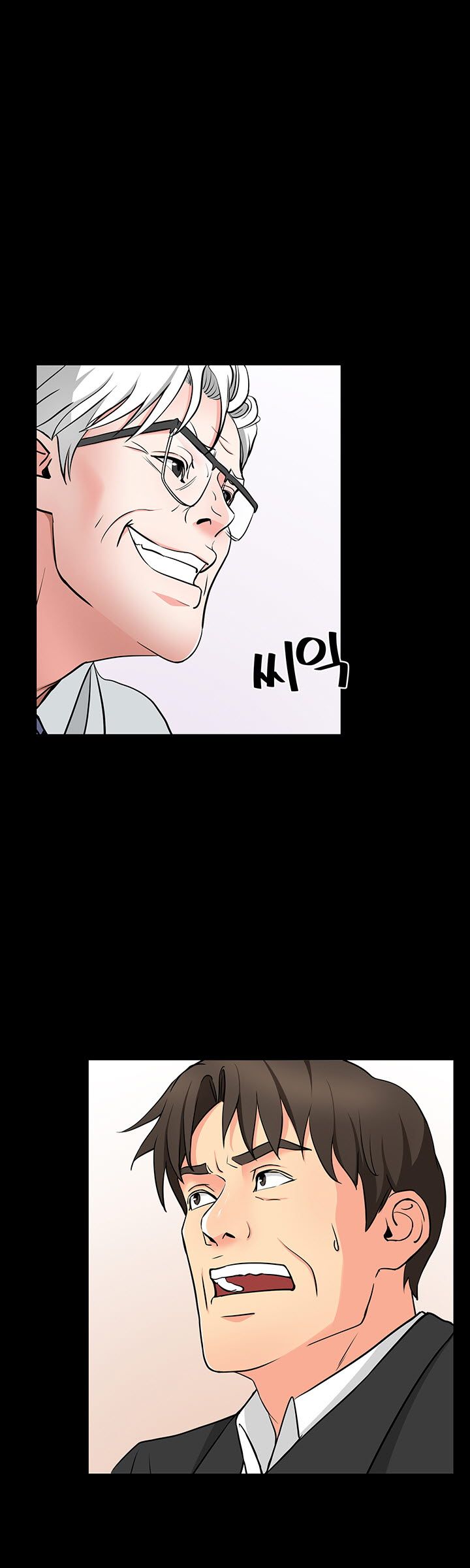 Watch image manhwa Bad Dad Raw - Chapter 43 - CVfJNiB2VCwB6X0 - ManhwaXX.net