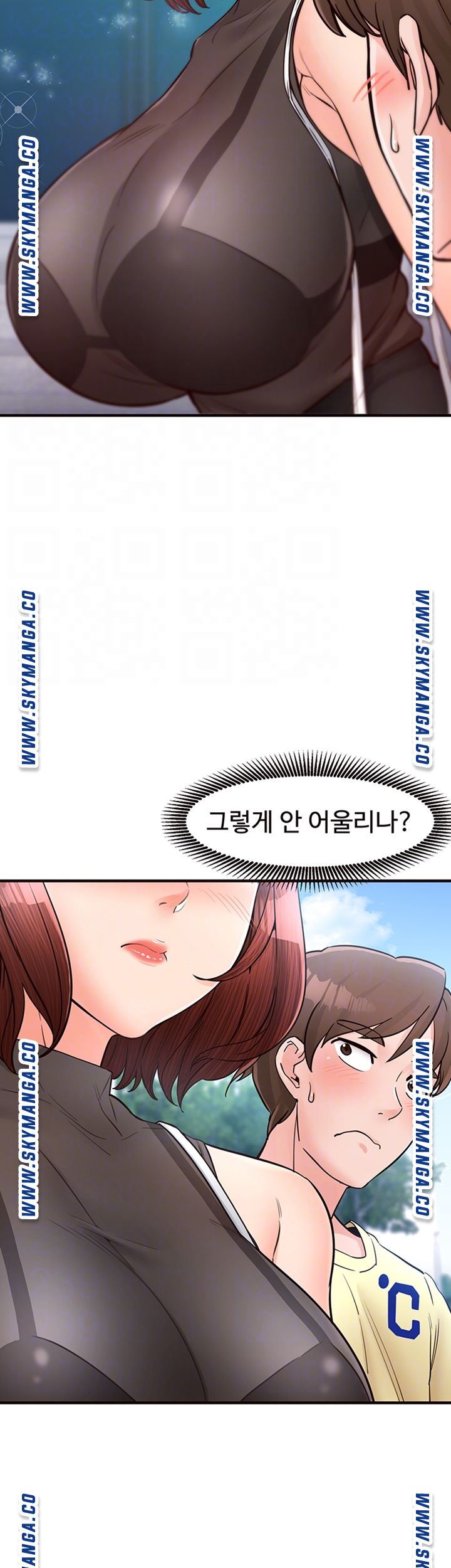 The image ChoHiJsECA5BnAX in the comic Public Interest Raw - Chapter 20 - ManhwaXXL.com