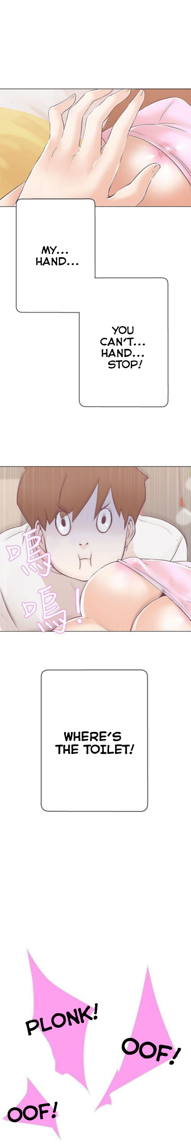 Watch image manhwa Love Navigation - Chapter 10 - D56suFWIDXzIv7H - ManhwaXX.net