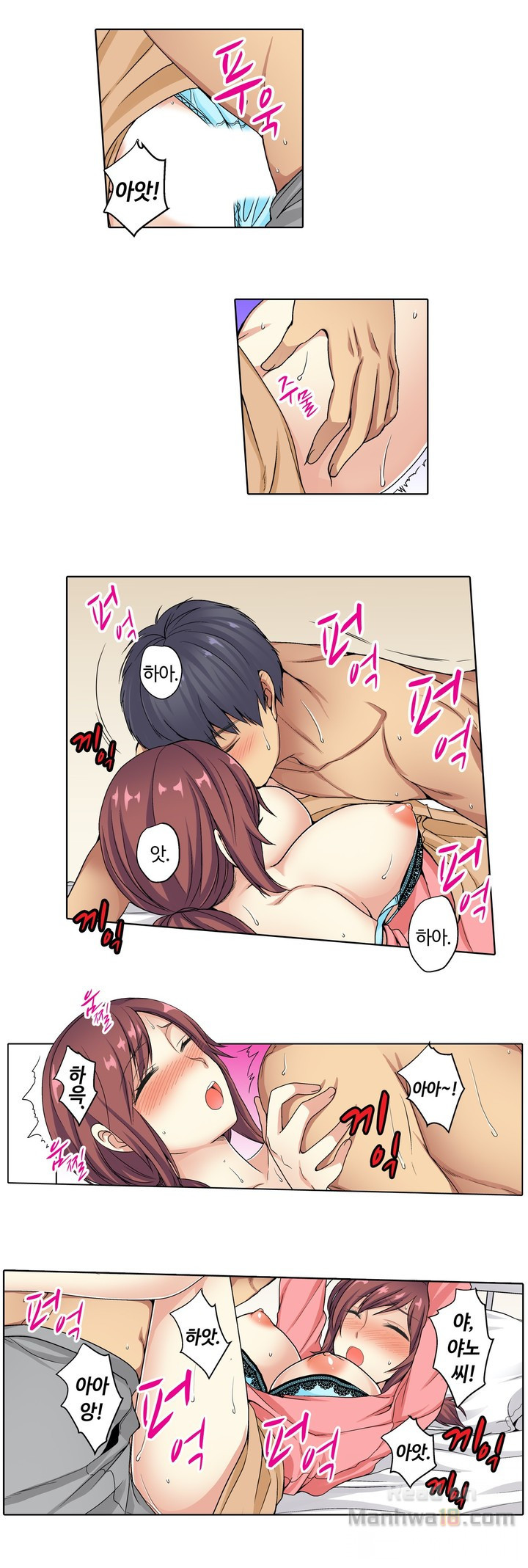 Watch image manhwa Naked Back Raw - Chapter 7 - D5jvEbda7dmbS4Q - ManhwaXX.net