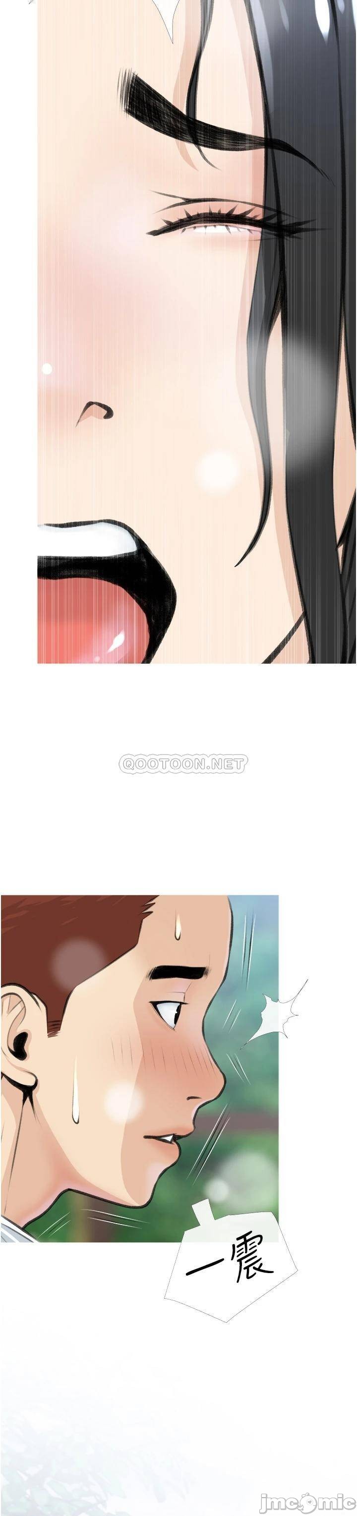 Watch image manhwa Obscene Private Lesson Raw - Chapter 07 - DMzlqS6Q9vpHmdT - ManhwaXX.net