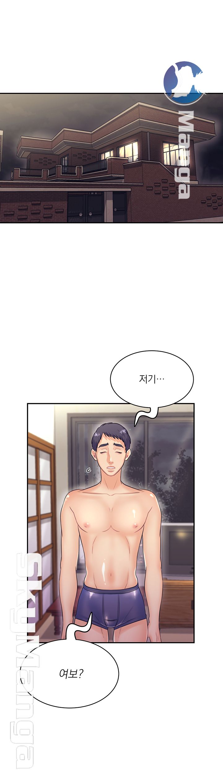 Watch image manhwa Public Bathhouse Raw - Chapter 22 - Duq6wfyqWN5nITD - ManhwaXX.net